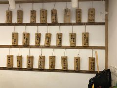 -正南齐北·老街糯米团(洪崖洞店)