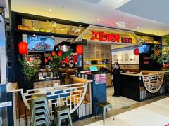 -北京华联购物中心(同成街店)