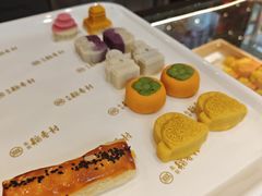 -北京稻香村(零号店)
