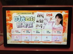 -五马集·海鲜·温州大牌档(黑金冠五马街十字路口店)
