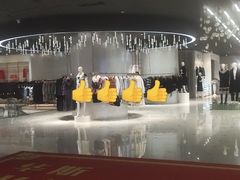 -肃宁华斯国际裘皮城
