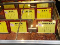 -钜记手信(新马路旗舰店)