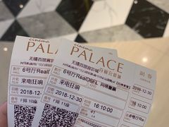 -百丽宫影城(CGS激光苏宁广场店)