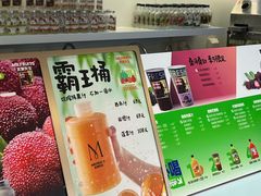 -Mr.Fruits水果先生(蓝色港湾店)
