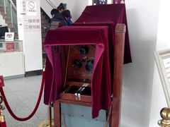 -中国照相馆(王府井店)