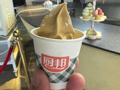 -厨邦酱油文化博览馆