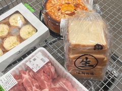 -山姆会员商店(上海浦东店)