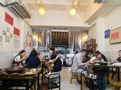 -黄潇洒老火锅(九眼桥宏济巷店)