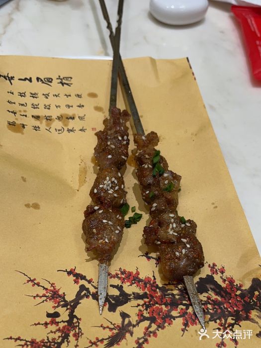 阿胖龙虾小海鲜(宁国南路总店)图片
