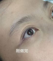 -原生美学·SMP3D纹发·纹野生眉