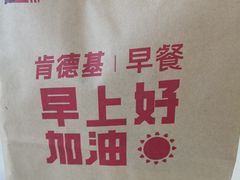 -肯德基(福民路店)