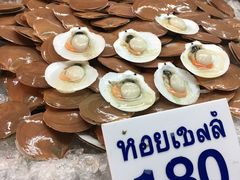 -芭提雅海鲜市场