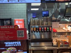 -汉堡王(珠海机场出发层B区店)