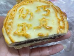 -源香斋糕点(天津店)