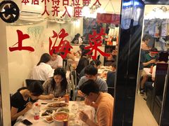 -玲珑餐厅(陕西南路店)
