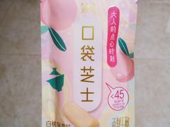 -麦凯乐(尚志大街店)