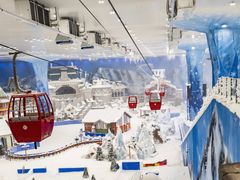 -长沙湘江冰雪世界