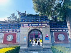 -大理古城
