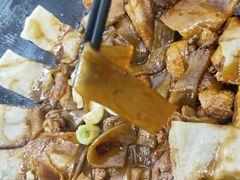 成都宽粉-皖北学东地锅鸡(之心城店)