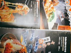-鳗鱼家·深夜食堂(军博店)