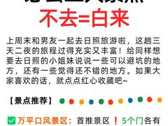 -巧克力渔家.小船海鲜家常菜(万平口店)