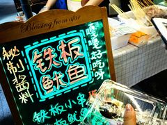 -华声天桥民俗文化园