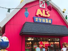 -迪士尼乐园停车场