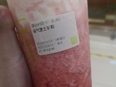 -奈雪的茶(石厦时代广场店)
