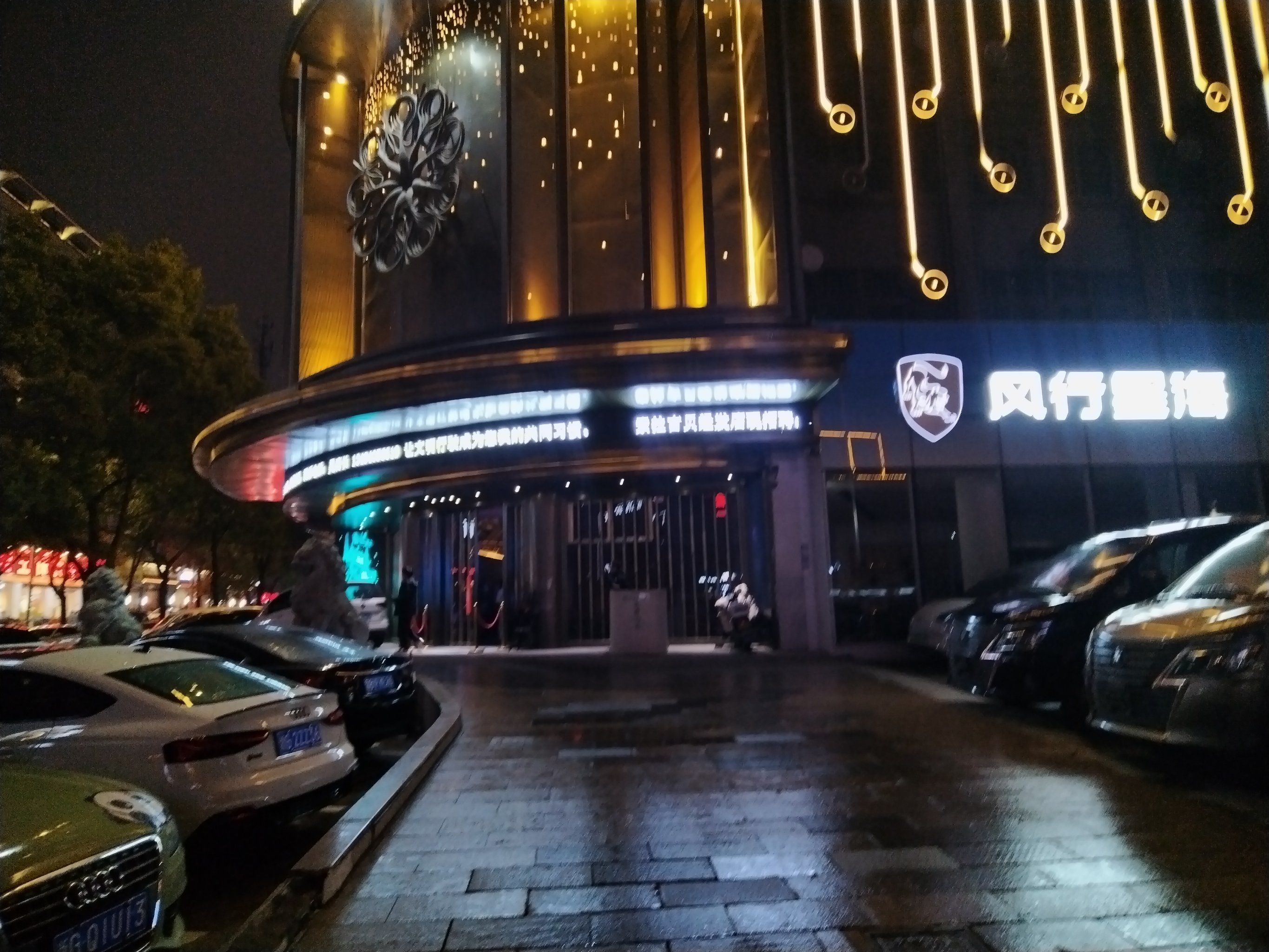 又来索拉古贝了,这么热情好客的场外就给了