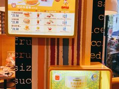 菜单-麦当劳(杭州西湖银泰百货店)