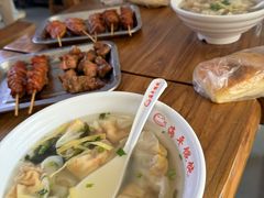 -海平馄饨(逍遥二路店)
