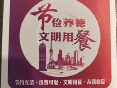 -麦当劳(郑州新郑机场)
