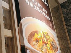 -湘轩·土菜研究院(光大店)