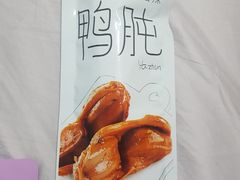 -便利蜂(石景山科技园8号楼店)