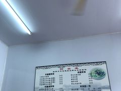 -三百碗宝应长鱼面(板仓街店)