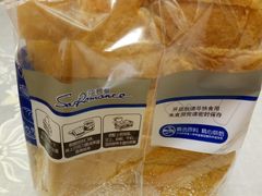 -大润发(国兴店)
