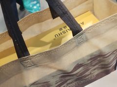 -鑫隆生活广场(阳光好东东店)