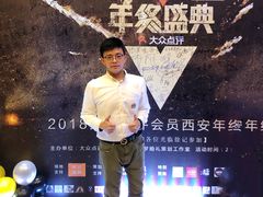 -徐记海鲜(陕西历史博物馆|明德门店)