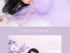 -iF摄影•全家福•证件照•形象照(南山店)