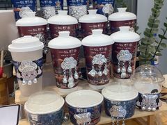 -一杯黔茶(西江千户苗寨古街店)