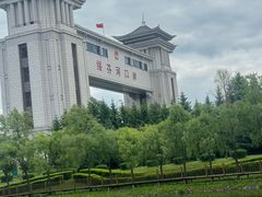 -绥芬河国门景区