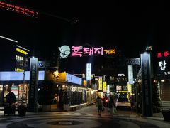 -Dombe豚(黑猪肉街店)