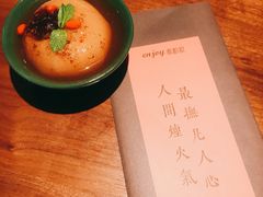 -薇酌饮·陕西菜(南门外店)