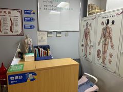 -脊元康推拿整脊养生馆