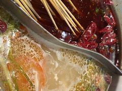 -大芊金重庆串串火锅(南京路店)