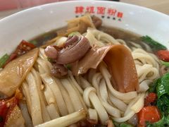 -肆姐面粉馆(坡子街店)