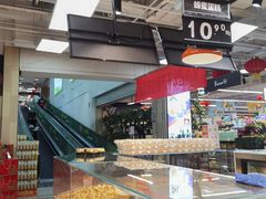 -永辉超市(萧山宝龙广场店)