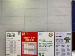 -水善汇都市汗蒸(杨浦区五角场店)