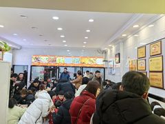 -张明富面皮店(东大街店)