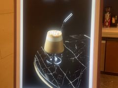 -V咖啡(兰州盛达希尔顿酒店)